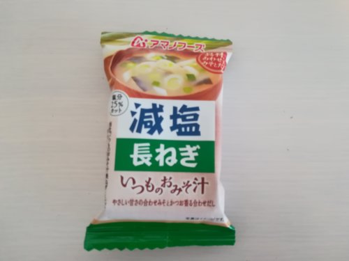 減塩長ネギの味噌汁