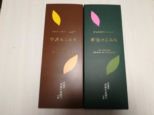 お菓子箱