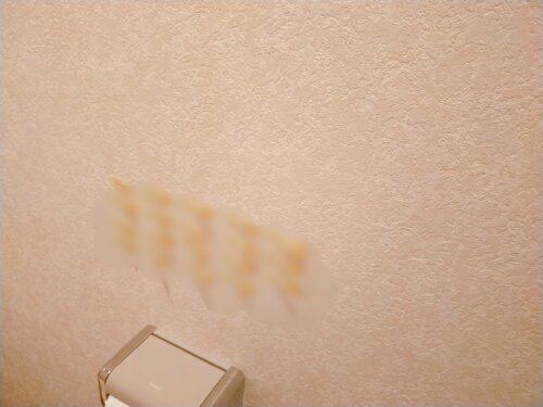 付箋活用